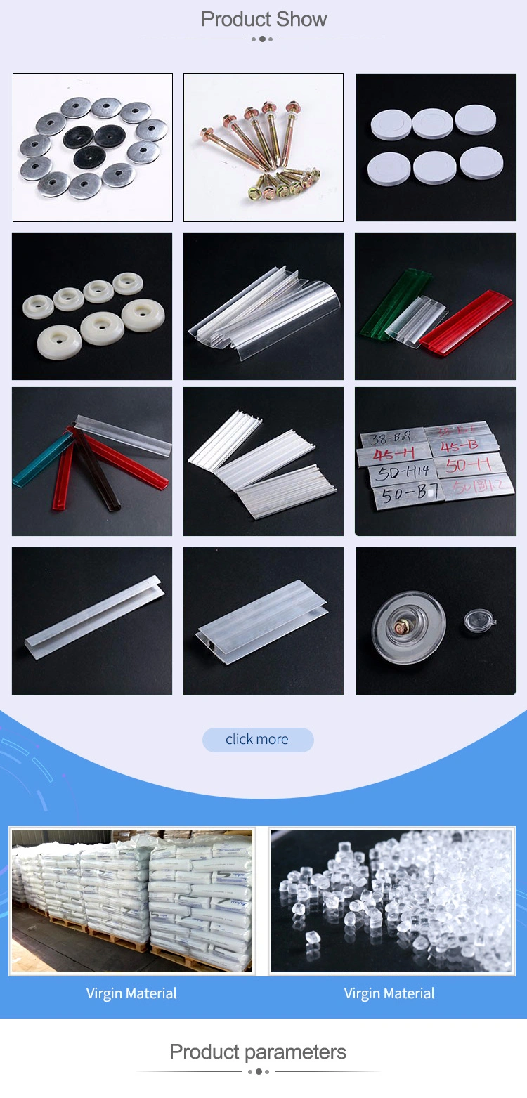 Colorful Plastic U and H Profile Polycarbonate Connector Extrusion